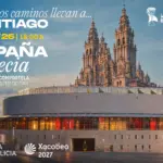 España Santiago de Compostela selección