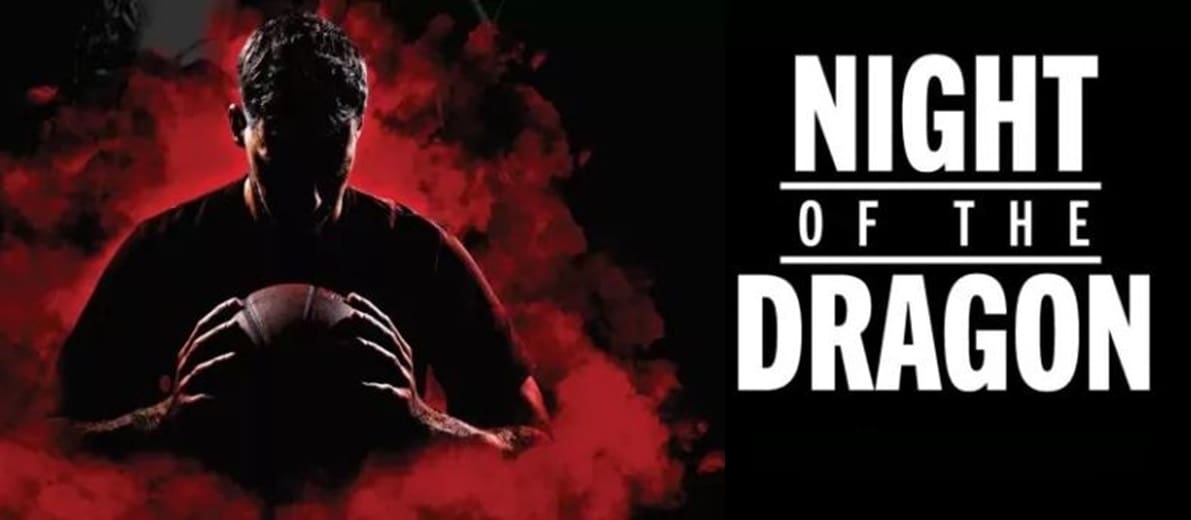 Goran Dragic Noche del Dragón